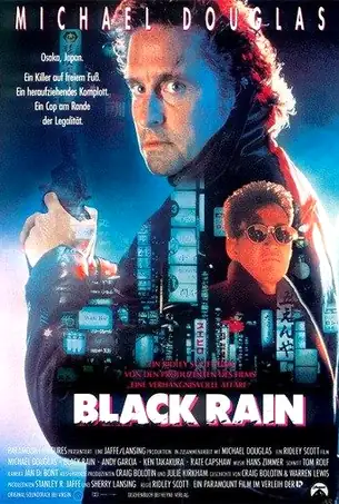 Black Rain ฝนเดือด (1989)